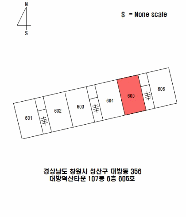사진 9