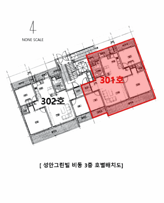 사진 3