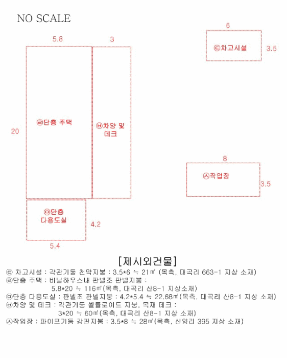 사진 16