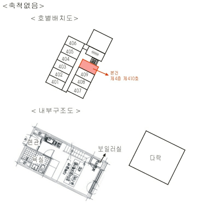 사진 13