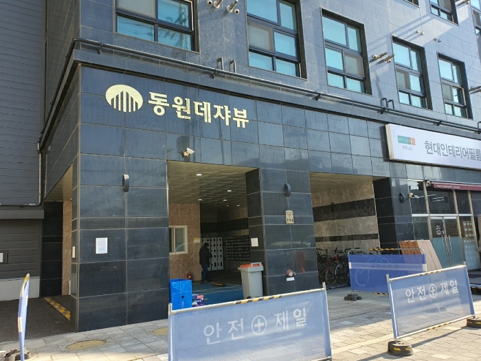 사진 9