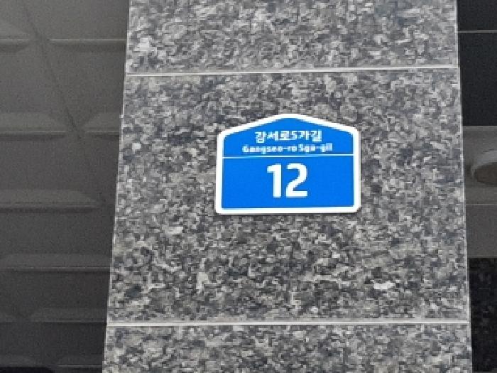 사진 1
