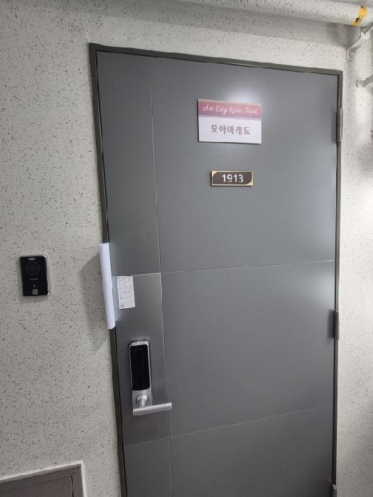 사진 18