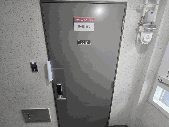 사진 3