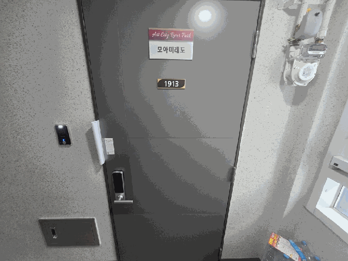 사진 8