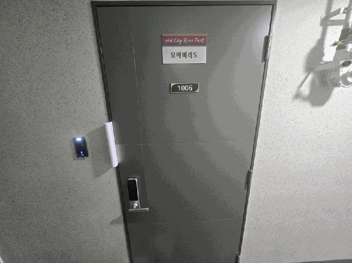 사진 9