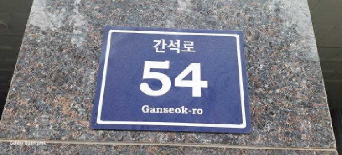 사진 2