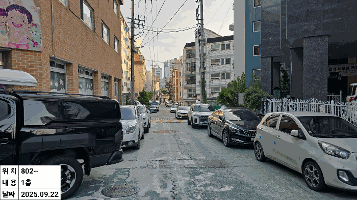 사진 21