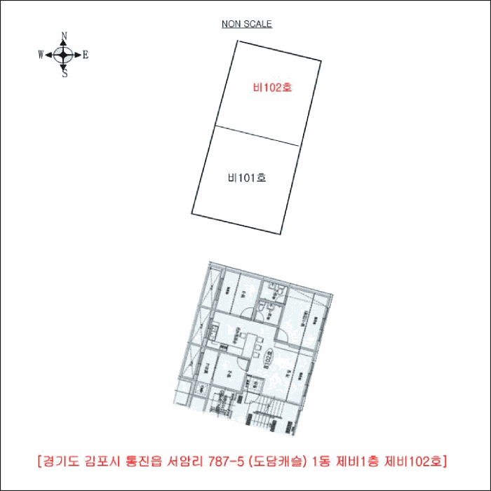 사진 2