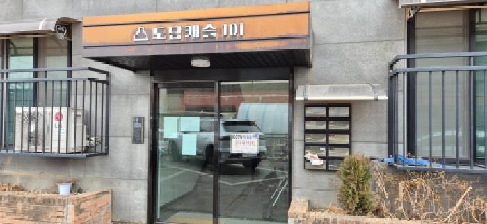 사진 7