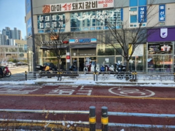 사진 1