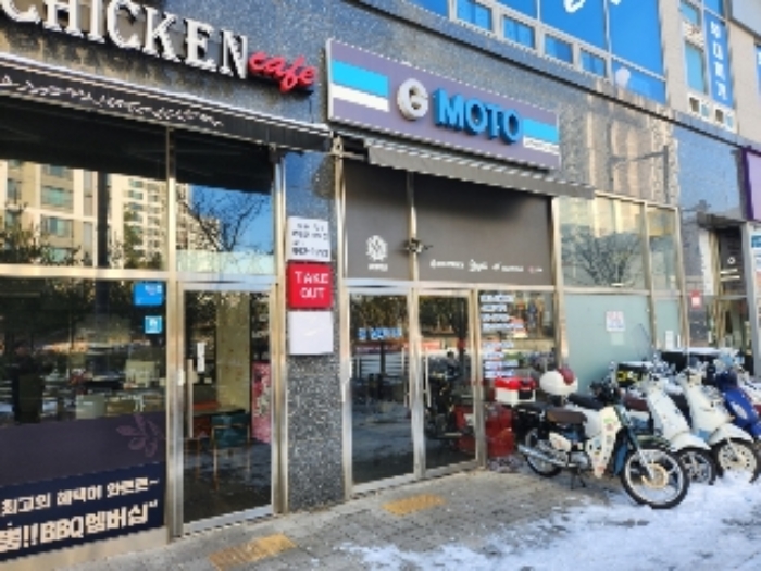 사진 3