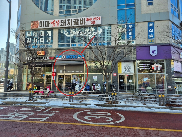 사진 8
