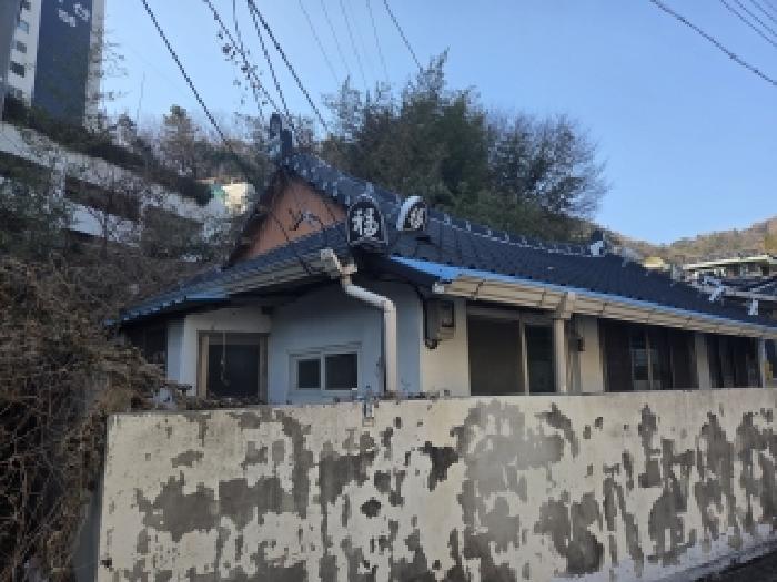 사진 2