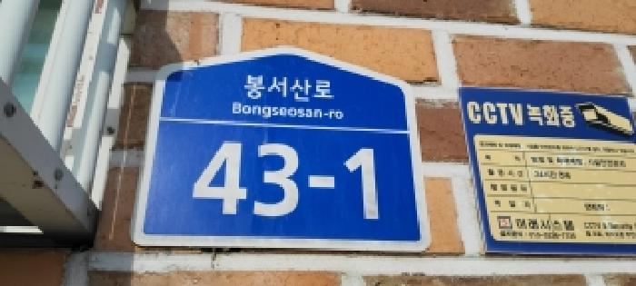 사진 12