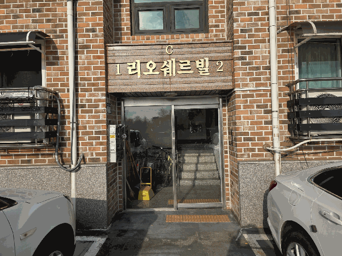 사진 5