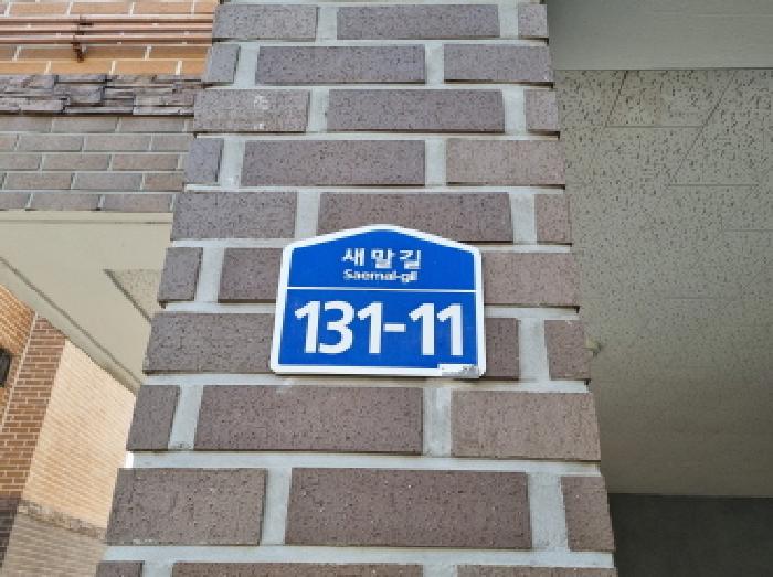 사진 6
