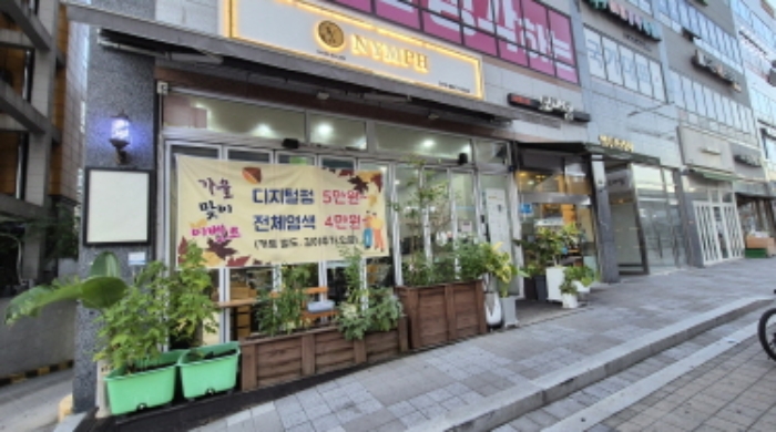 사진 11