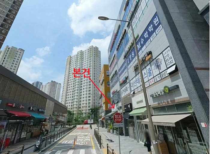 사진 5