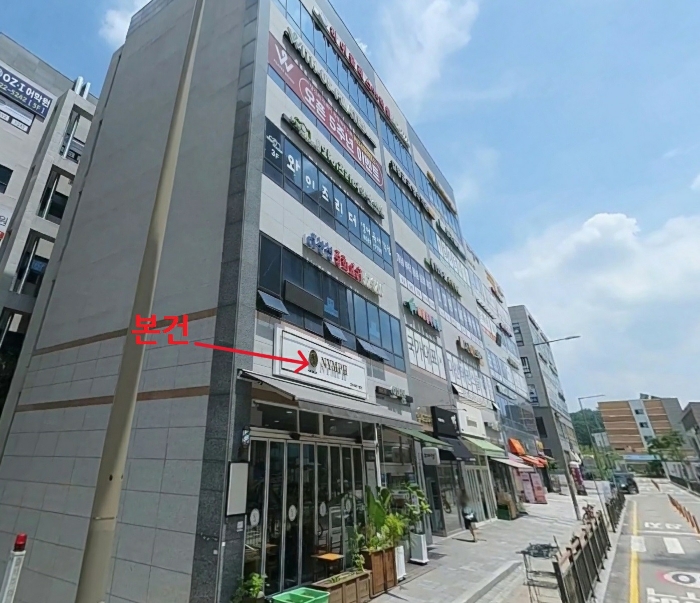 사진 1