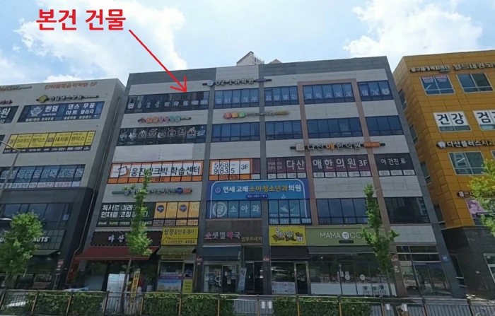 사진 7