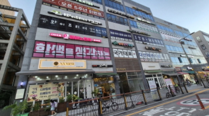 사진 9