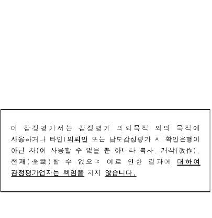 사진 7