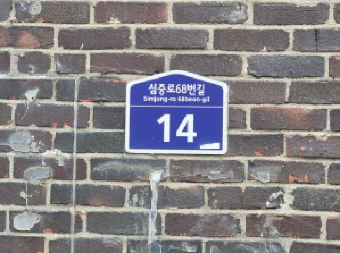 사진 10
