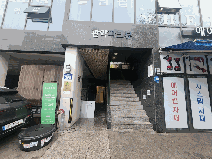 사진 6
