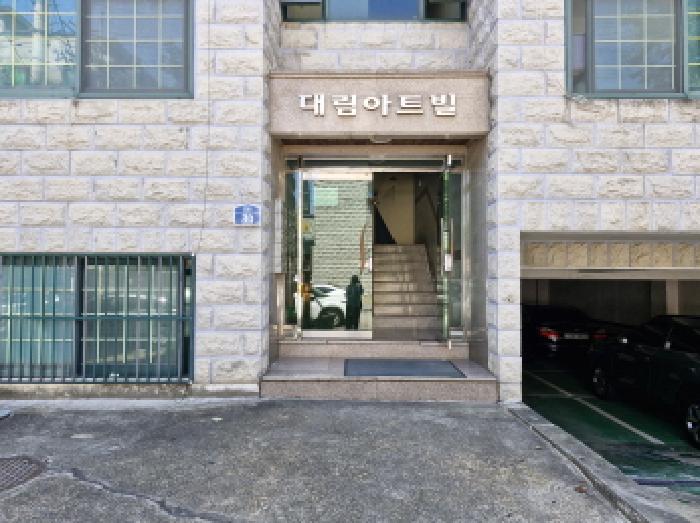 사진 2