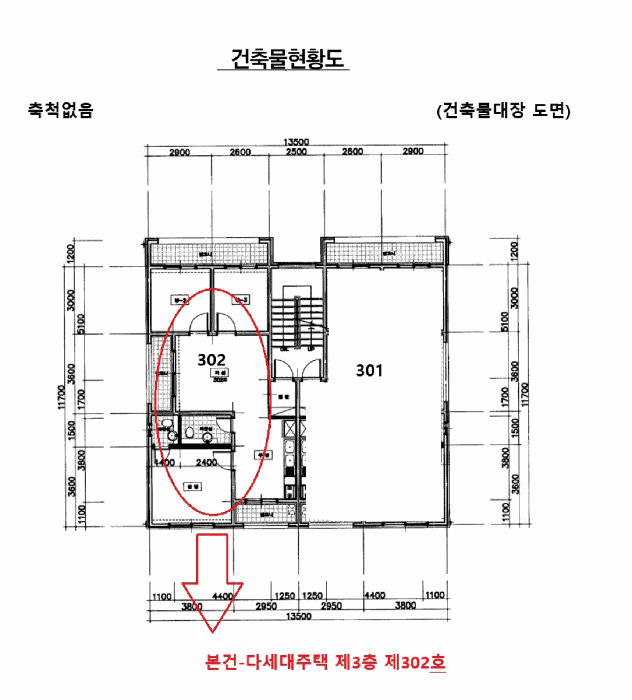 사진 4