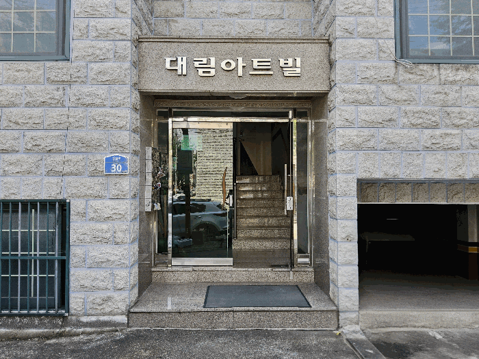 사진 9