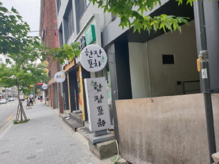 사진 2