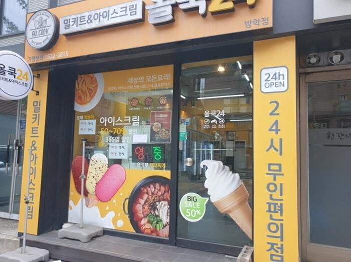 사진 12