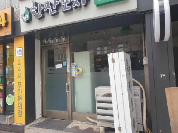 사진 13