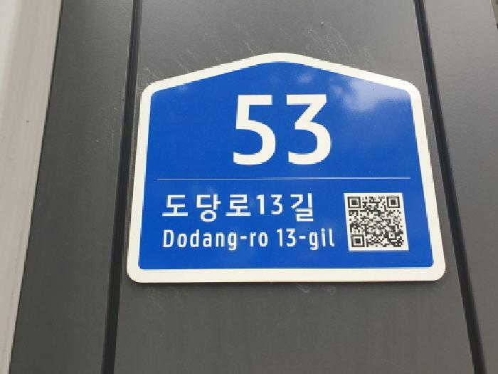 사진 5