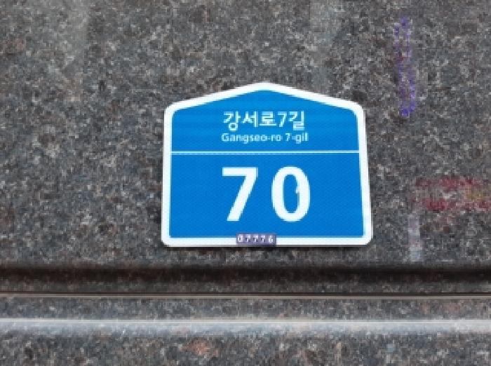사진 1