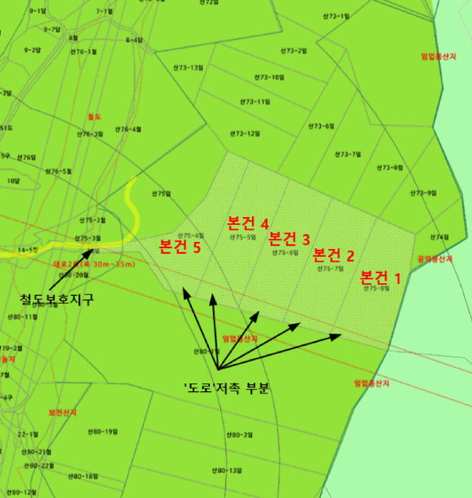 사진 4