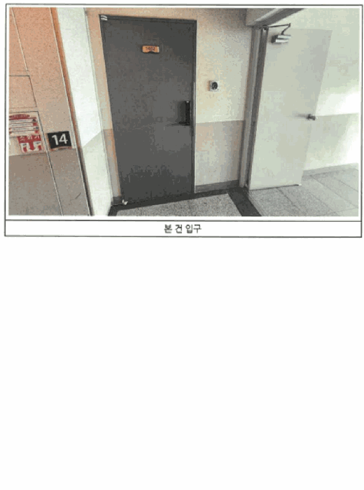 사진 1