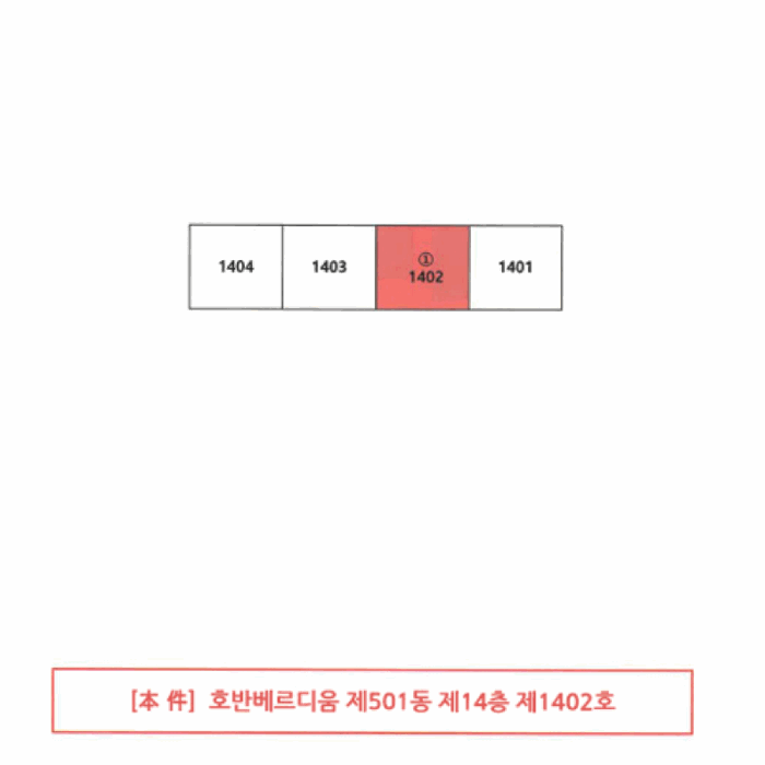 사진 3