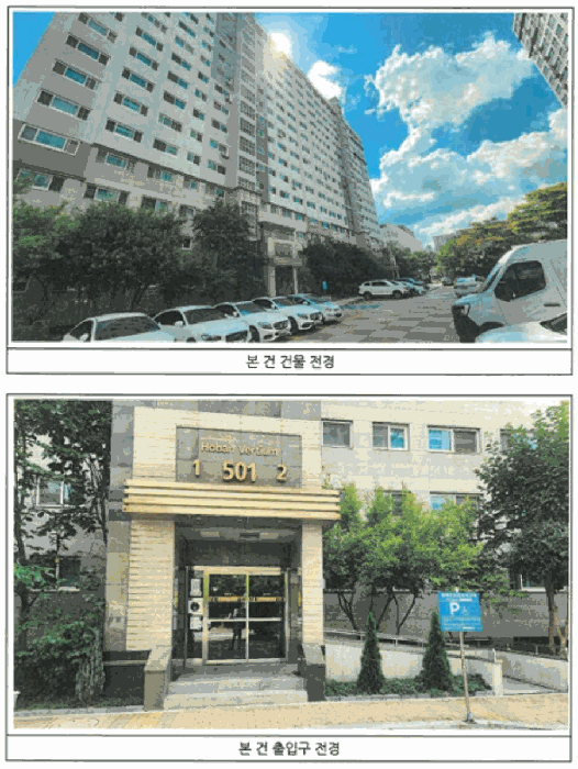 사진 4