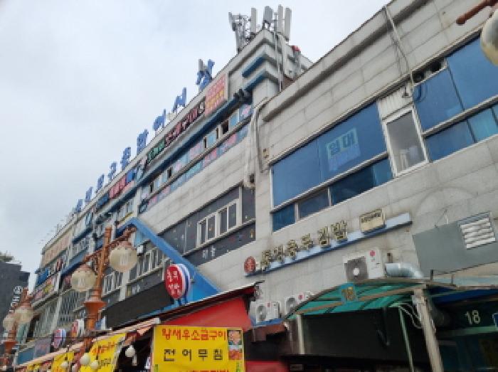 사진 1