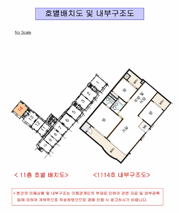 사진 10