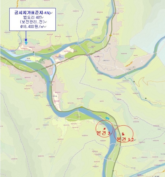사진 8
