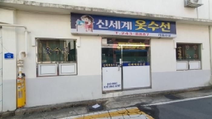 사진 15