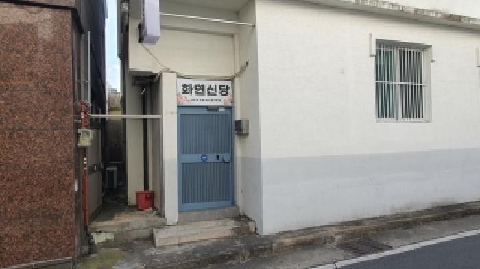 사진 17