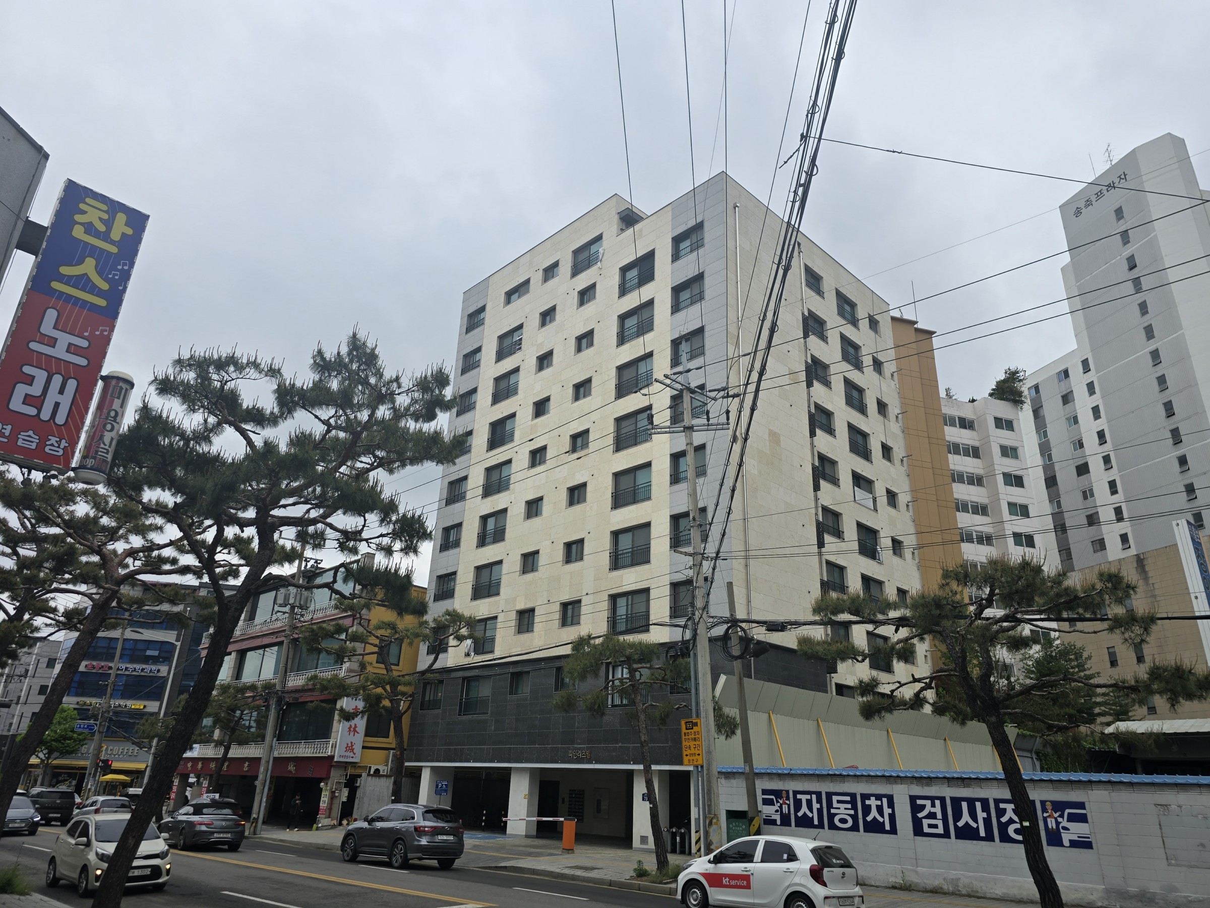 사진 1