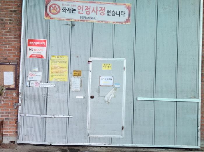 사진 10