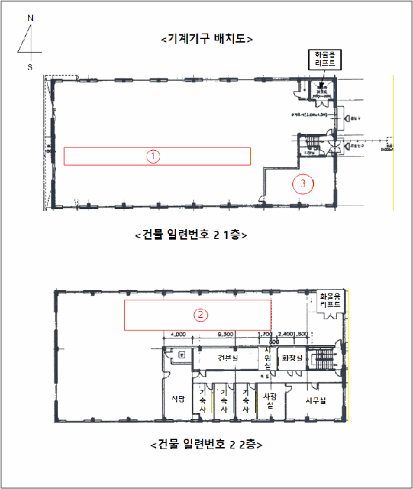 사진 12