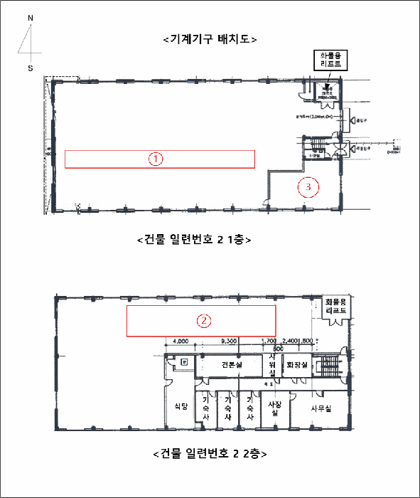 사진 13